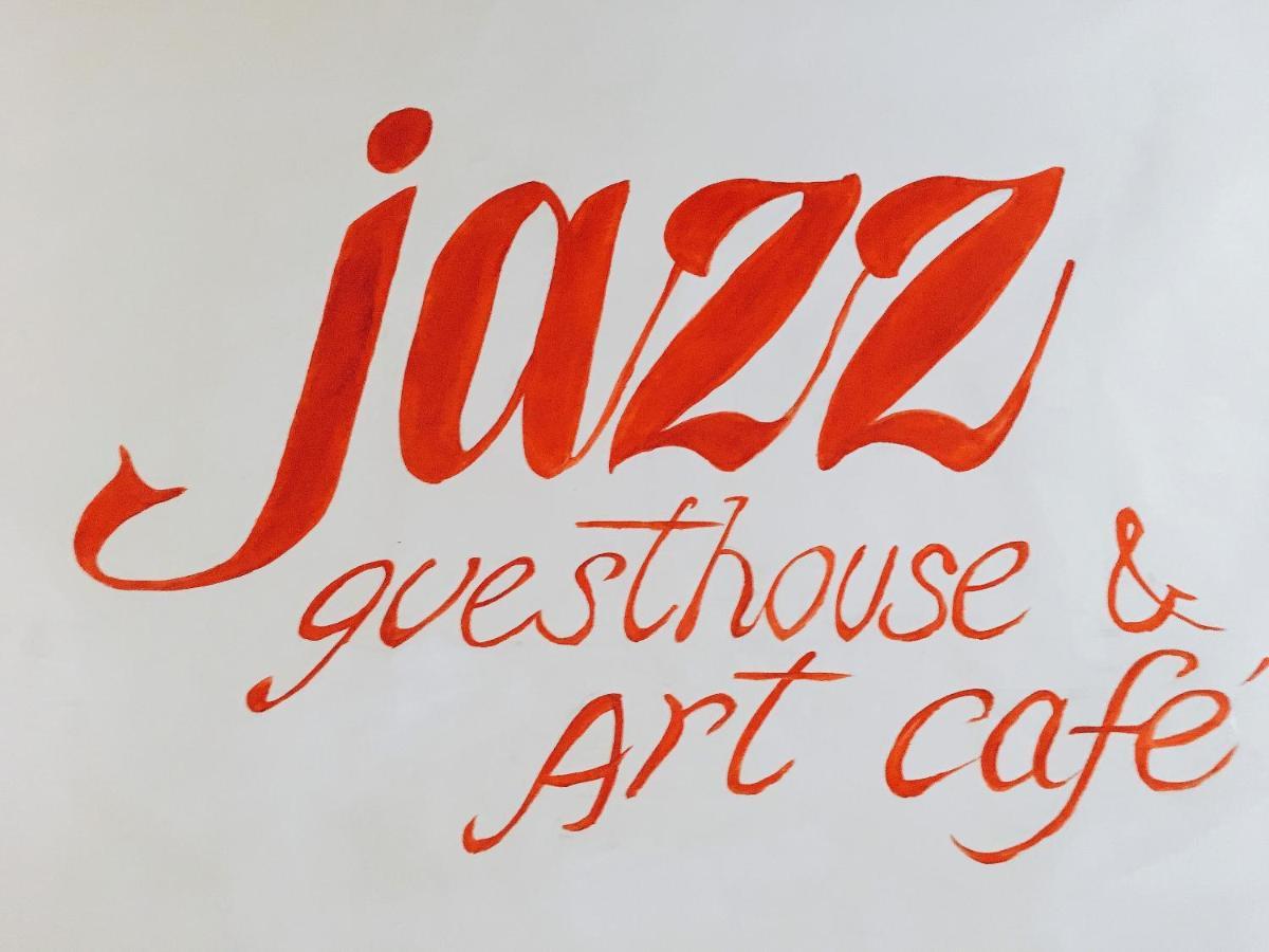 Jarasum Guest House カピョン エクステリア 写真