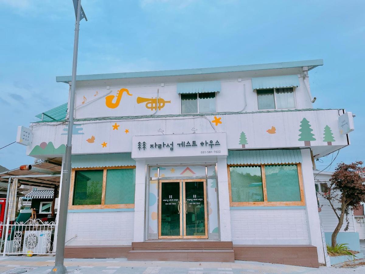 Jarasum Guest House カピョン エクステリア 写真