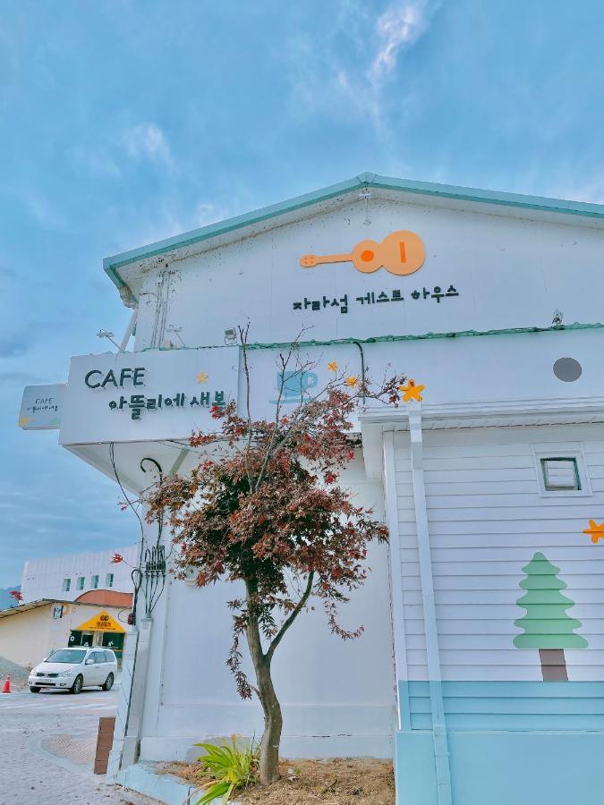Jarasum Guest House カピョン エクステリア 写真