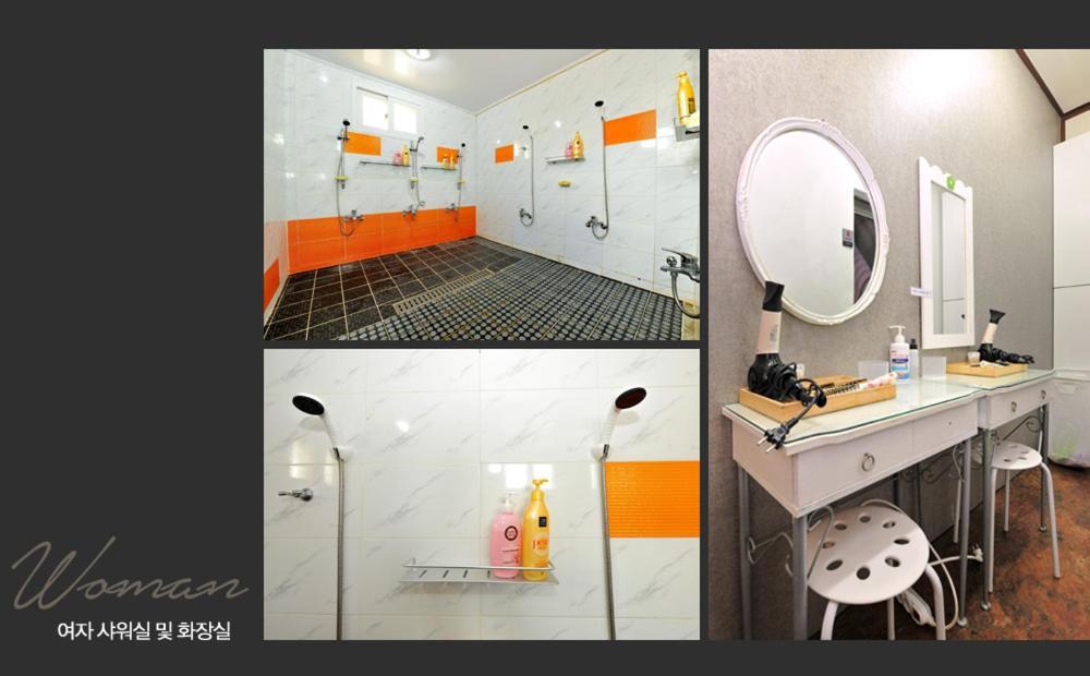 Jarasum Guest House カピョン エクステリア 写真