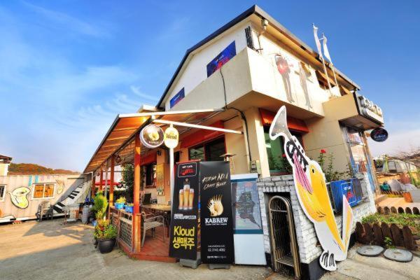 Jarasum Guest House カピョン エクステリア 写真