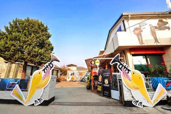 Jarasum Guest House カピョン エクステリア 写真