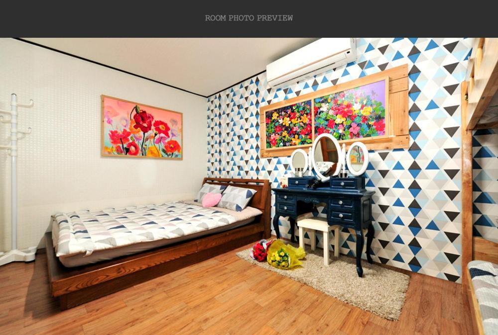 Jarasum Guest House カピョン エクステリア 写真